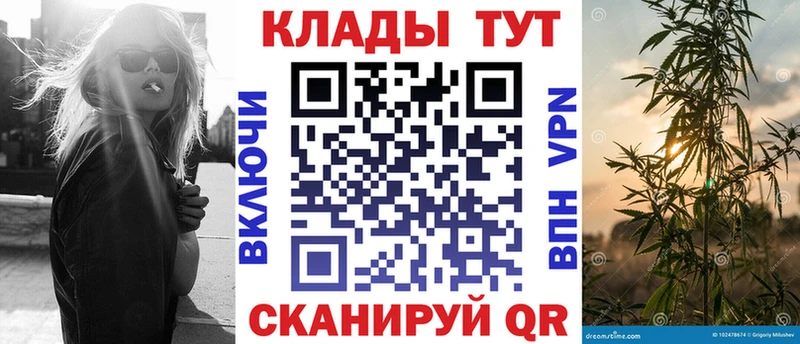 Сколько стоит Дорогобуж Alpha-PVP НБОМе МАРИХУАНА