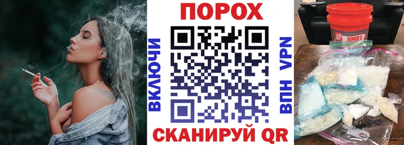 ОМГ ОМГ зеркало  Дорогобуж  Амфетамин Premium 