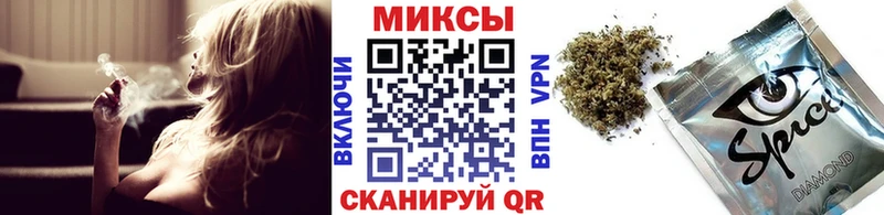 даркнет сайт  блэк спрут ONION  Бутират буратино  Дорогобуж 