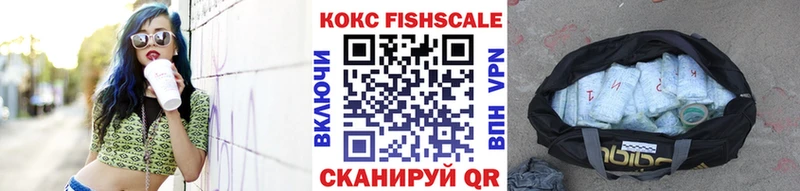 mega как войти  Дорогобуж  Кокаин 97%  где найти  