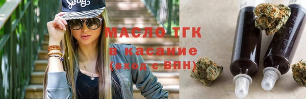 таблы Баксан