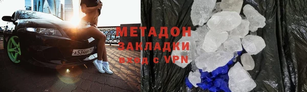 прущий лед Алексин