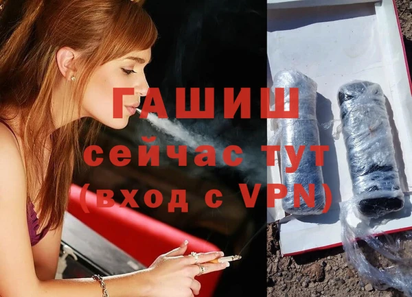 mix Новый Уренгой