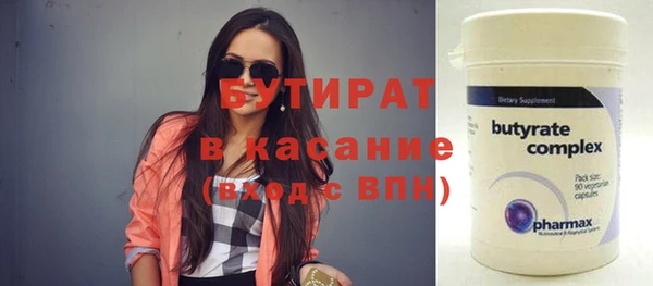 таблы Баксан