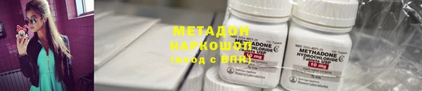 а пвп мука Аркадак