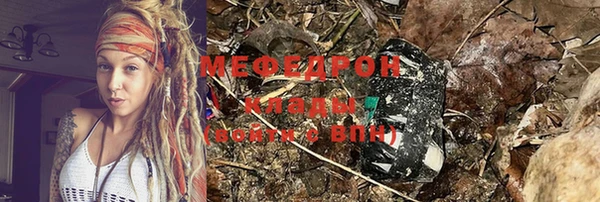 таблы Баксан