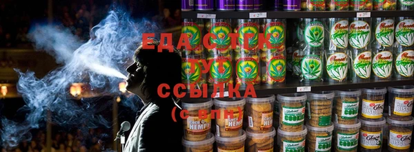 меф Балахна