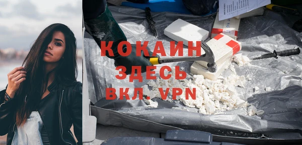 а пвп мука Аркадак