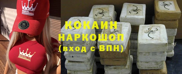 а пвп мука Аркадак