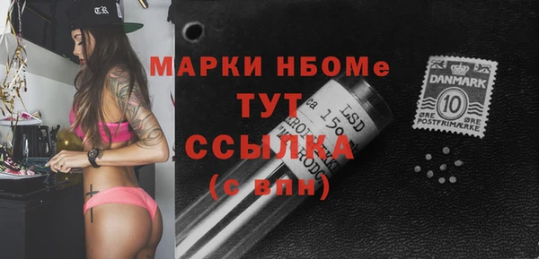 а пвп мука Аркадак