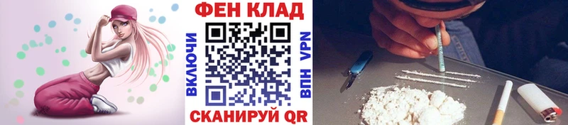 ОМГ ОМГ как войти  Дорогобуж  Метамфетамин винт  где найти  