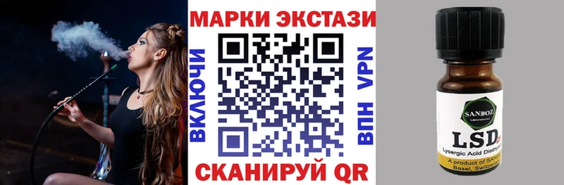 блэк спрут онион  Дорогобуж  Марки NBOMe 1,5мг  купить  сайты 